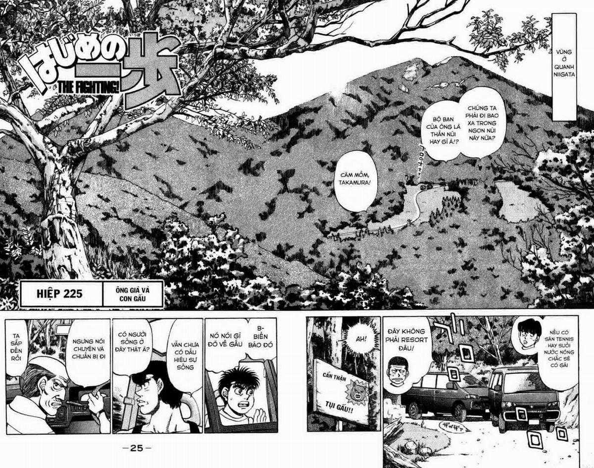 Hajime No Ippo Chapter 225 trang 1