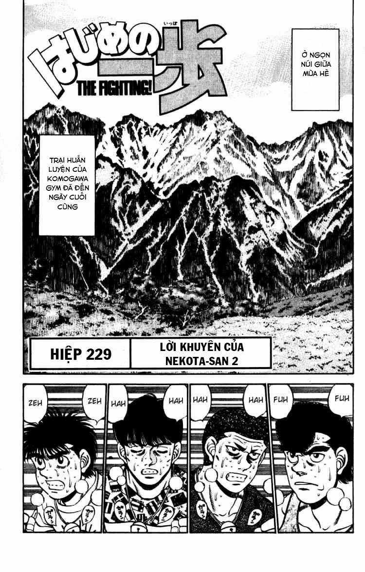 Hajime No Ippo Chapter 229 trang 0