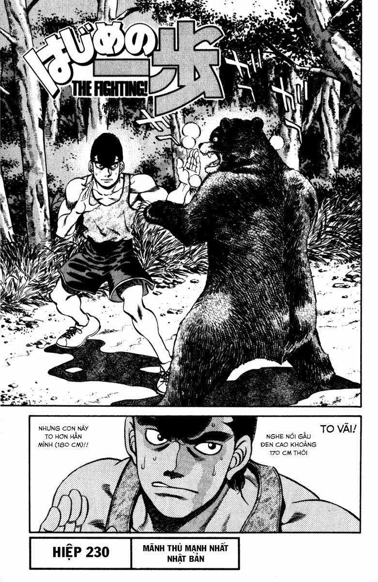 Hajime No Ippo Chapter 230 trang 0