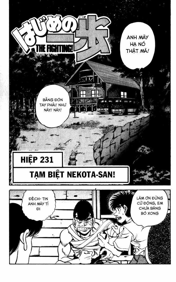 Hajime No Ippo Chapter 231 trang 0