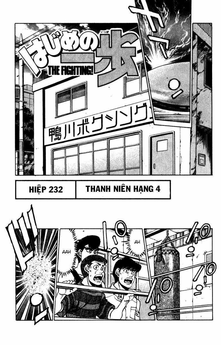 Hajime No Ippo Chapter 232 trang 0