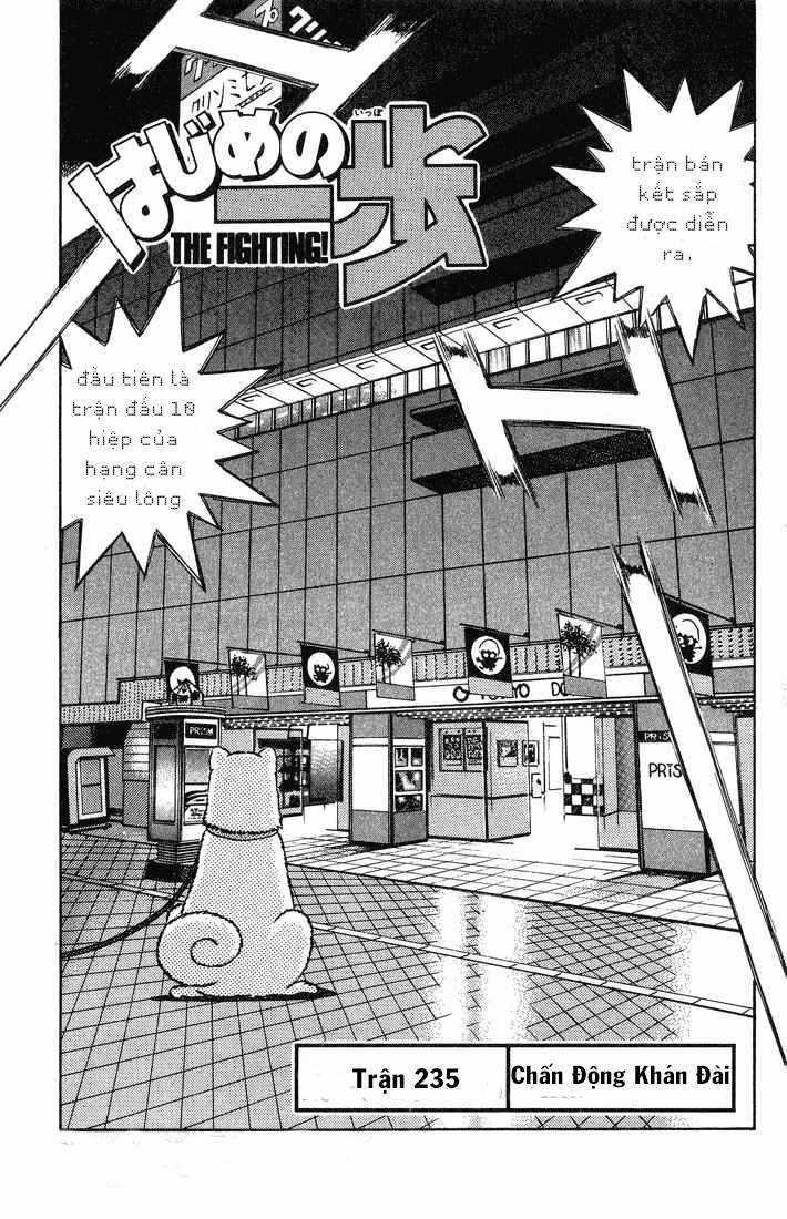 Hajime No Ippo Chapter 235 trang 0