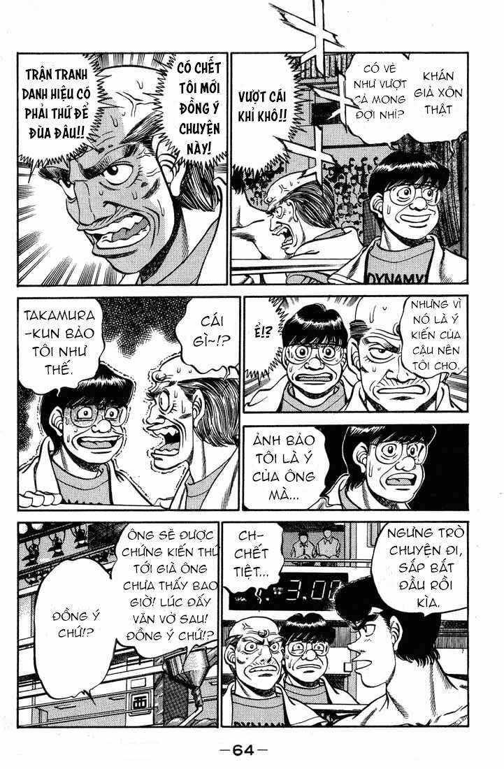 Hajime No Ippo Chapter 236 trang 1