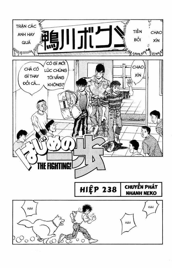 Hajime No Ippo Chapter 238 trang 0