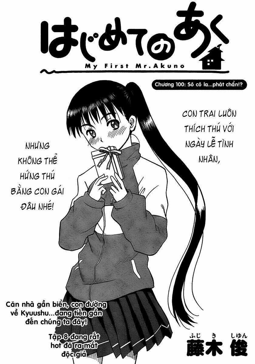 Hajimete No Aku Chapter 100 trang 0