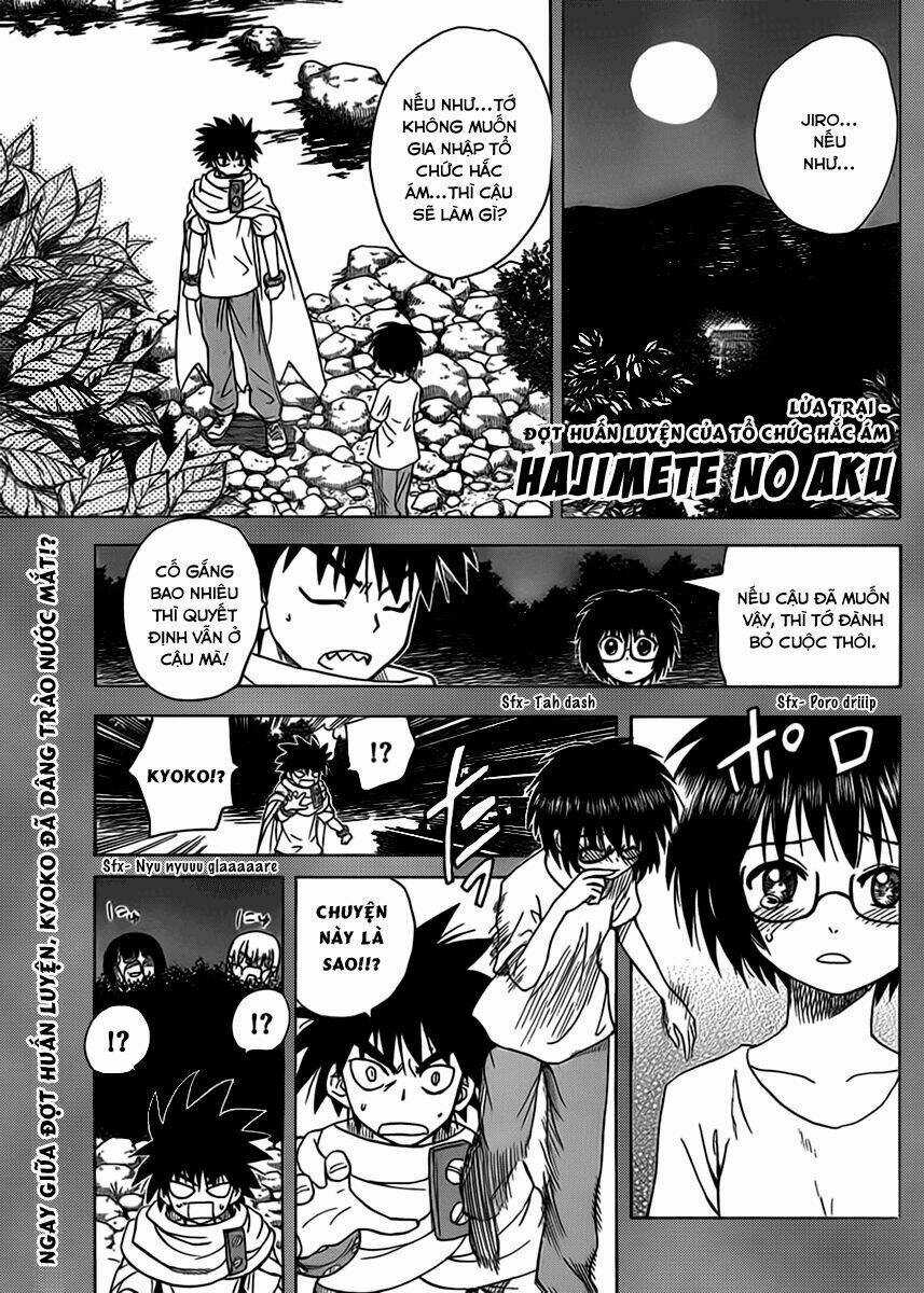 Hajimete No Aku Chapter 123 trang 1