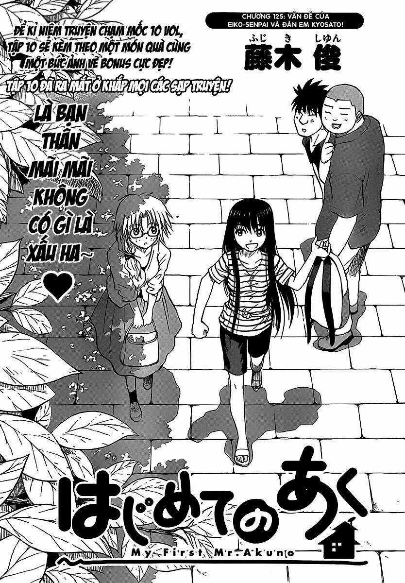 Hajimete No Aku Chapter 125 trang 0