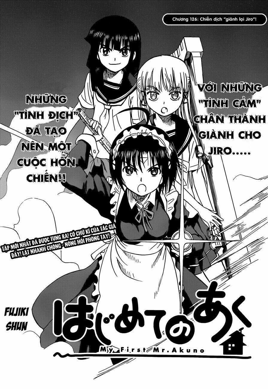 Hajimete No Aku Chapter 126 trang 0