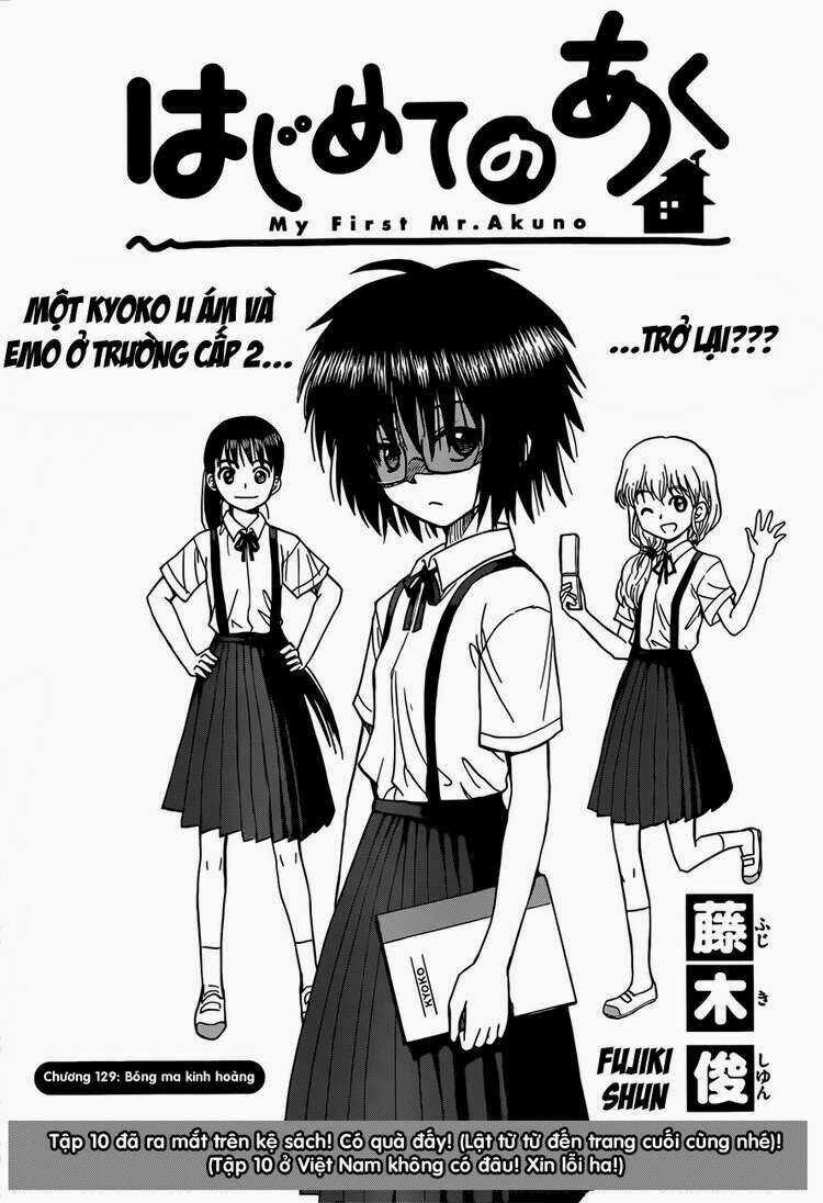 Hajimete No Aku Chapter 129 trang 1