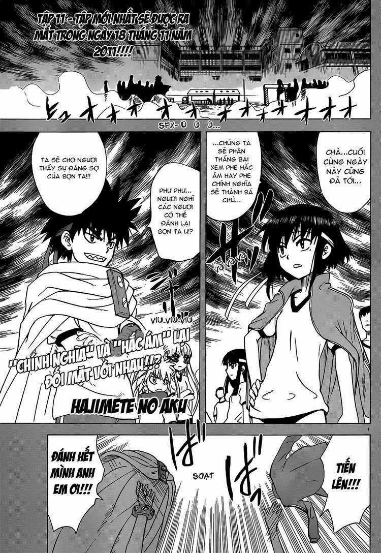 Hajimete No Aku Chapter 133 trang 0