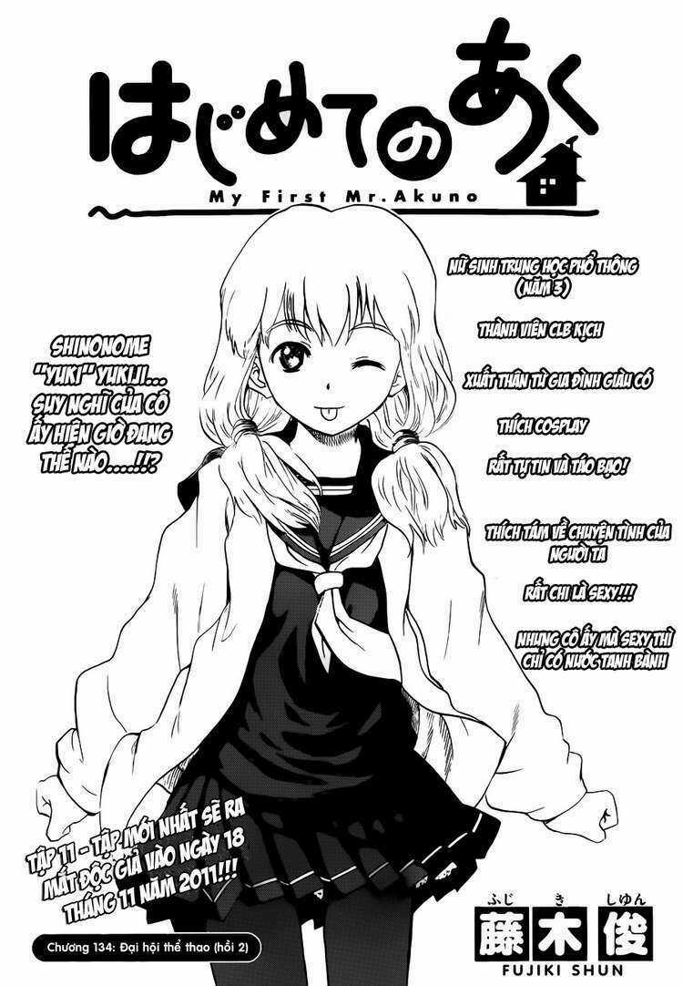 Hajimete No Aku Chapter 134 trang 0