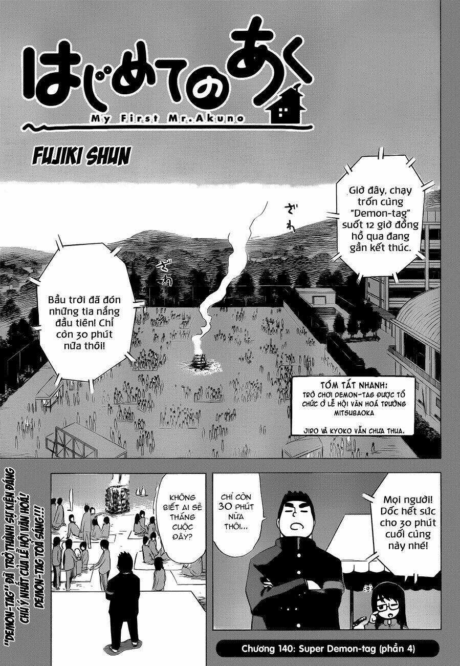 Hajimete No Aku Chapter 140 trang 0