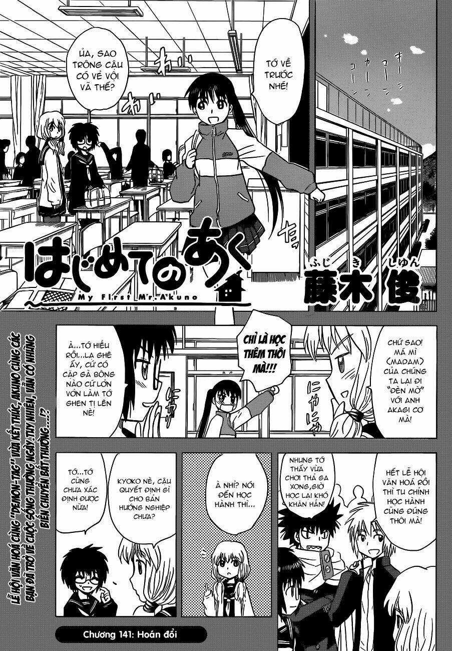 Hajimete No Aku Chapter 141 trang 0