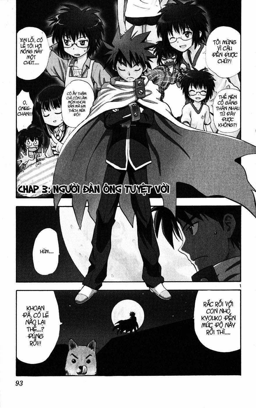 Hajimete No Aku Chapter 3 trang 1