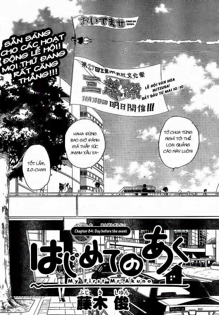 Hajimete No Aku Chapter 84 trang 1