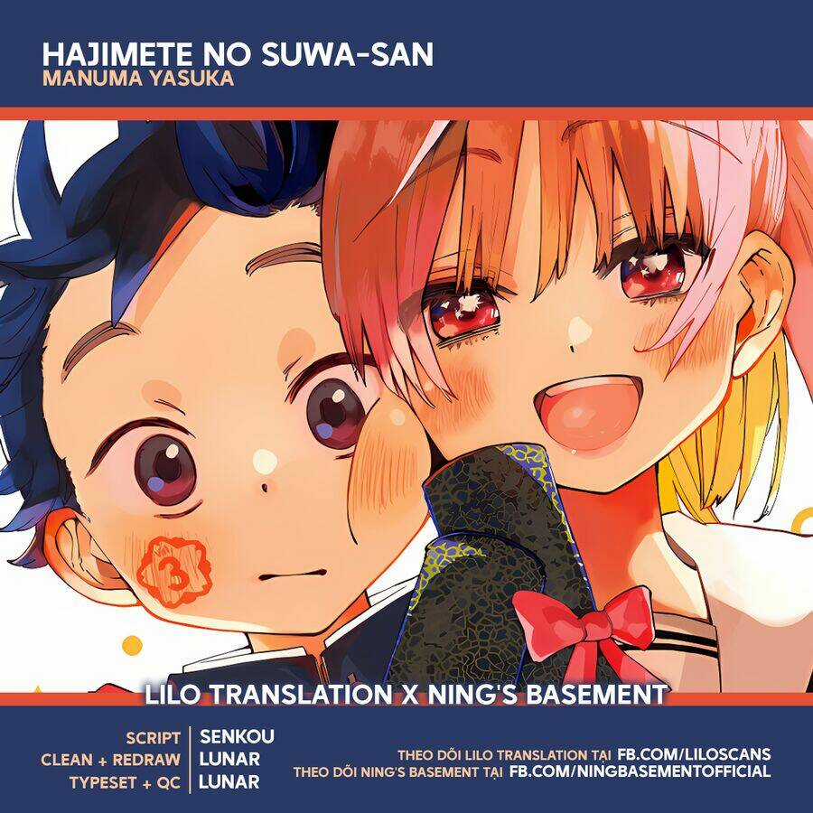 Hajimete no Suwa-san Chapter 4 trang 0