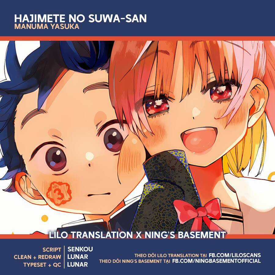 Hajimete no Suwa-san Chapter 5 trang 0