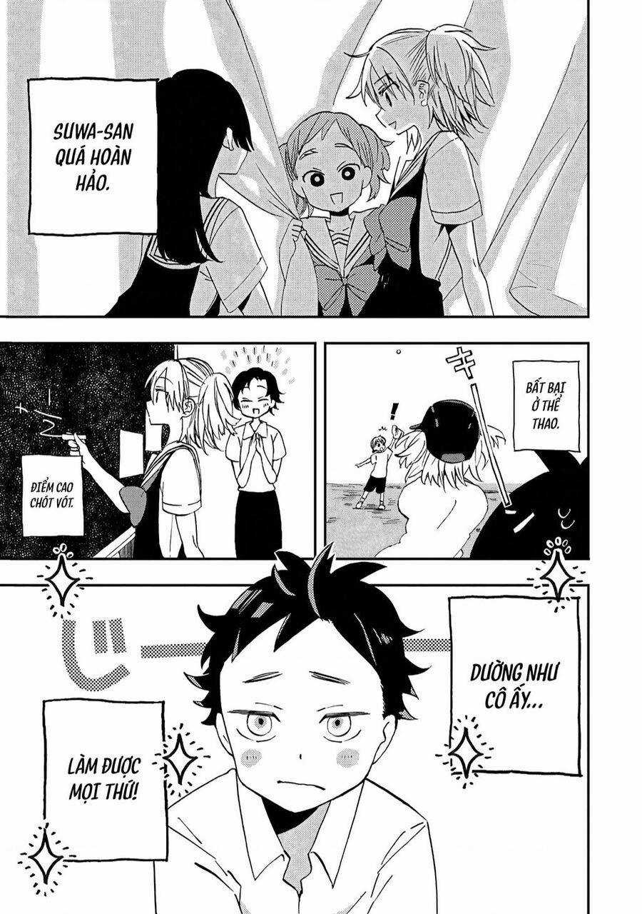 Hajimete no Suwa-san Chapter 6 trang 1