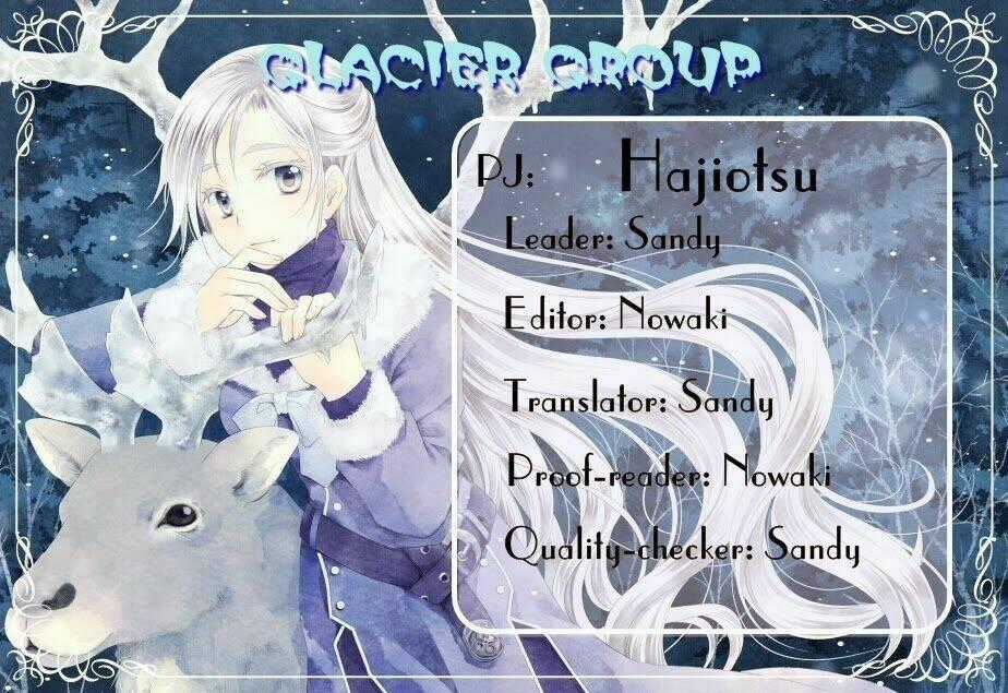 Hajiotsu Chapter 1 trang 0