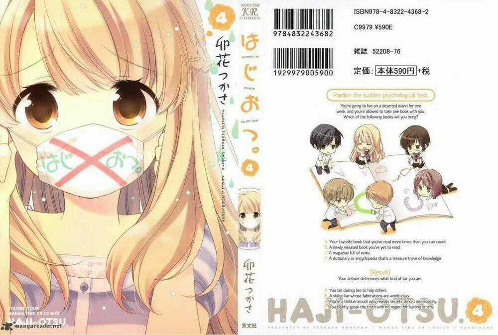 Hajiotsu Chapter 19 trang 0