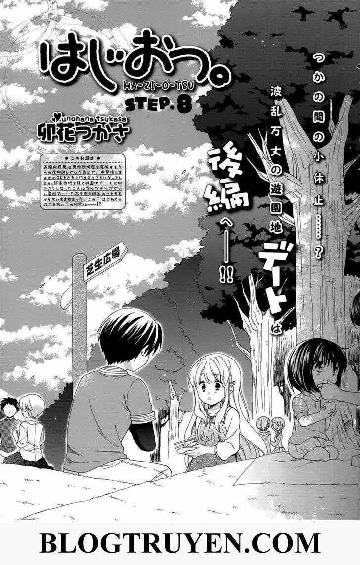 Hajiotsu Chapter 8 trang 1