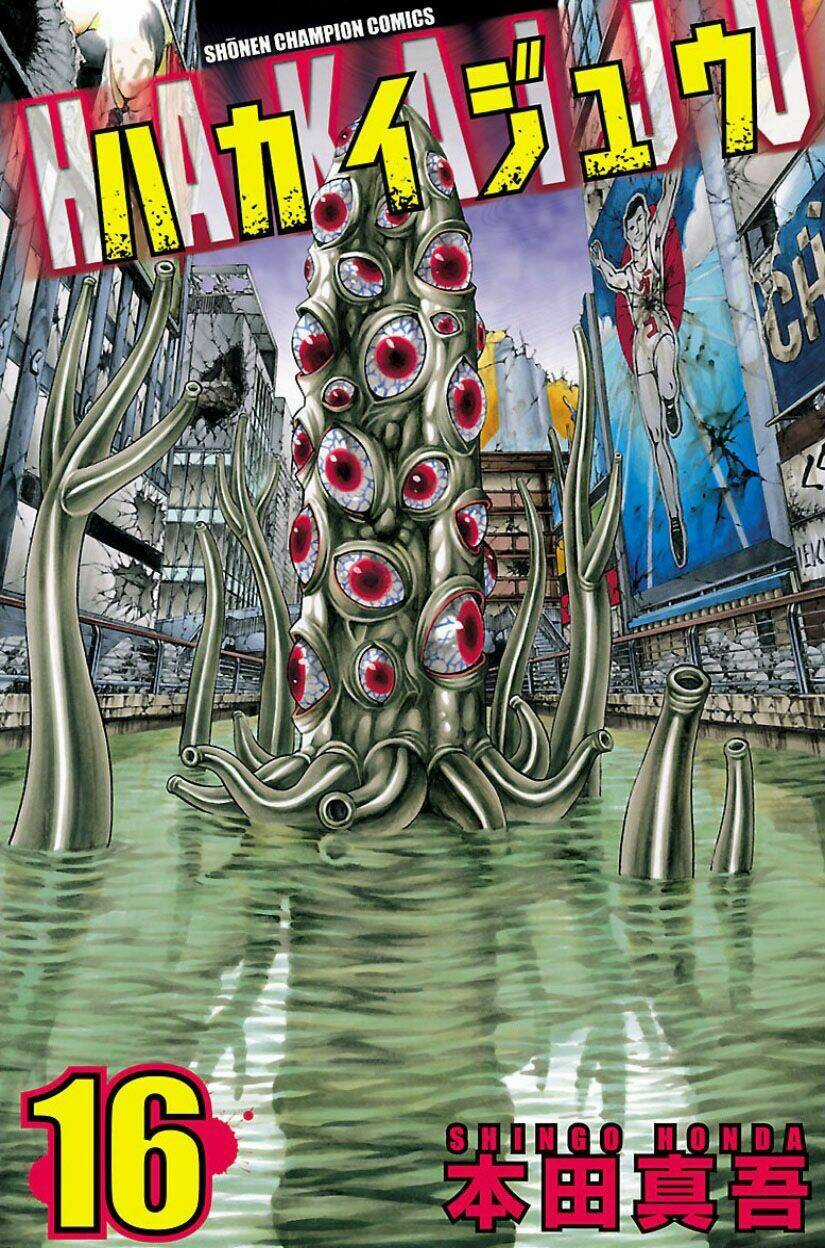 Hakaijuu Chapter 59 trang 0