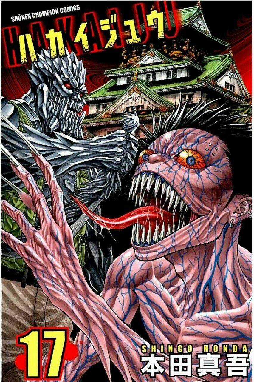 Hakaijuu Chapter 63 trang 0