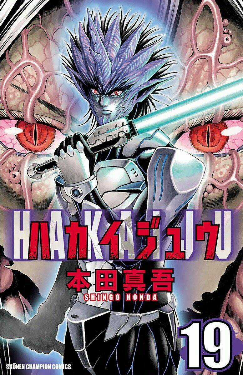 Hakaijuu Chapter 71 trang 0