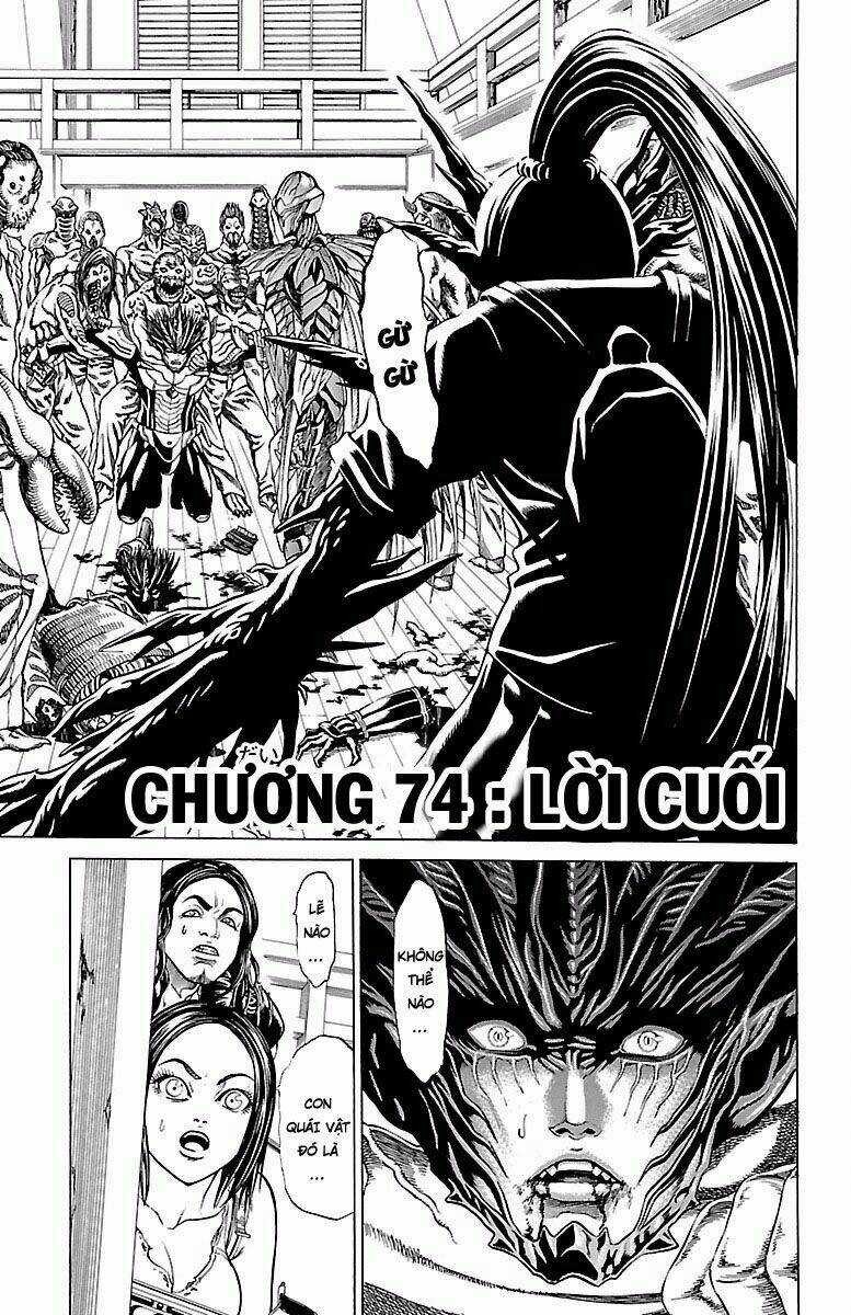 Hakaijuu Chapter 74 trang 0