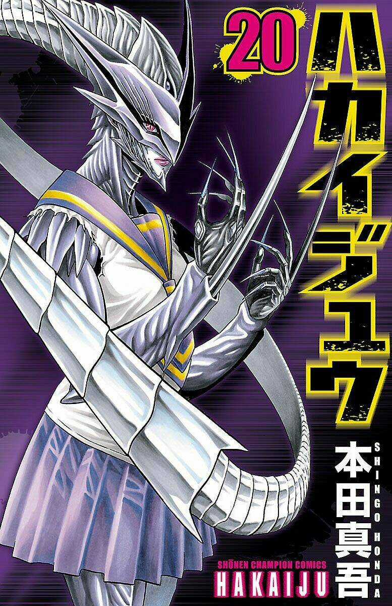 Hakaijuu Chapter 75 trang 0