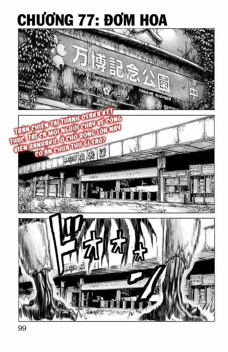 Hakaijuu Chapter 77 trang 0