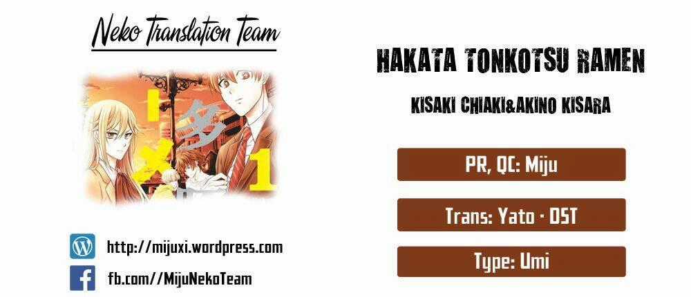 Hakata Tonkotsu Ramens Chapter 4 trang 0