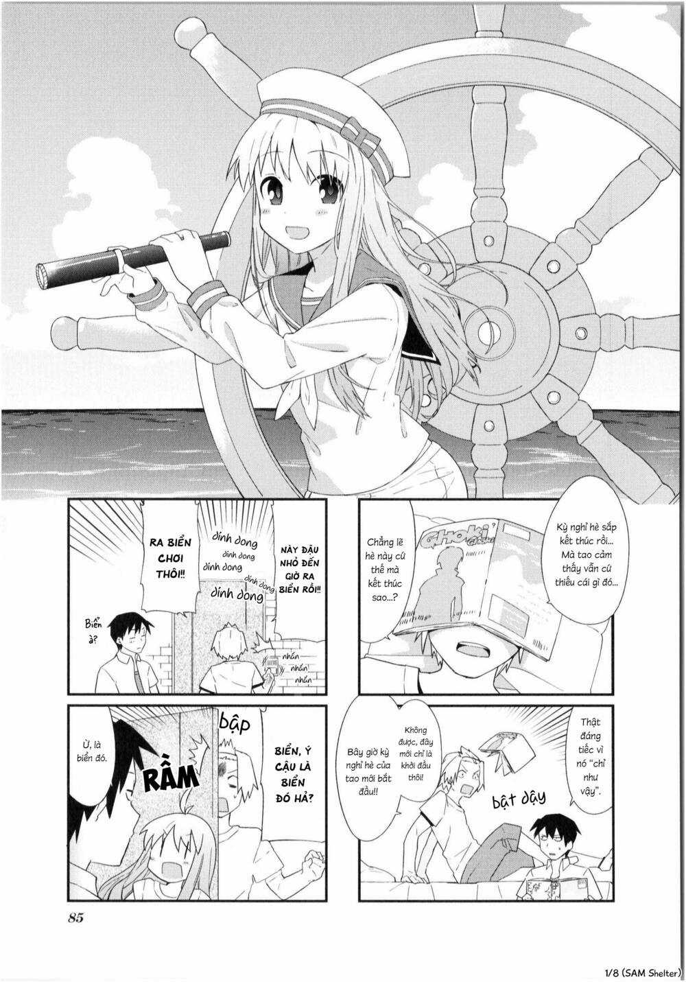 Hakoiri Drops Chapter 10 trang 0