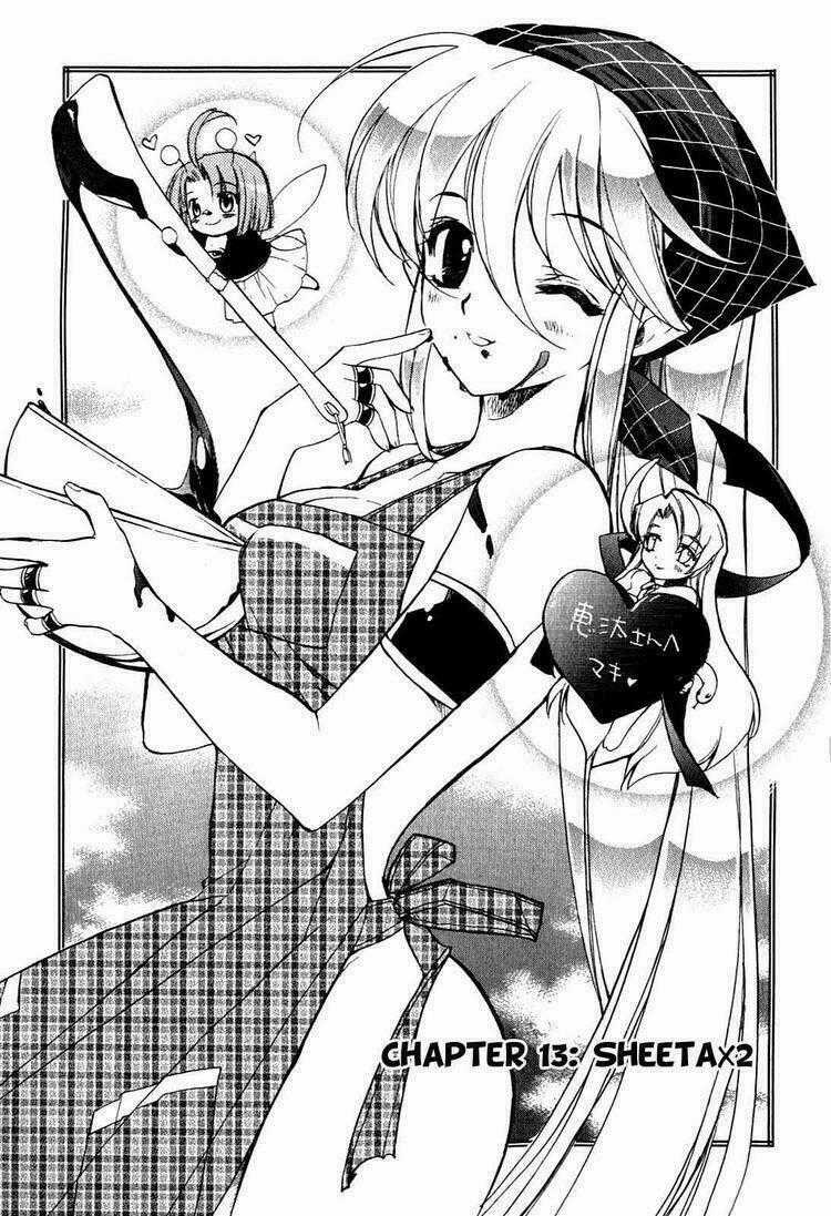 Hakoirin Devil Princess Chapter 13 trang 1