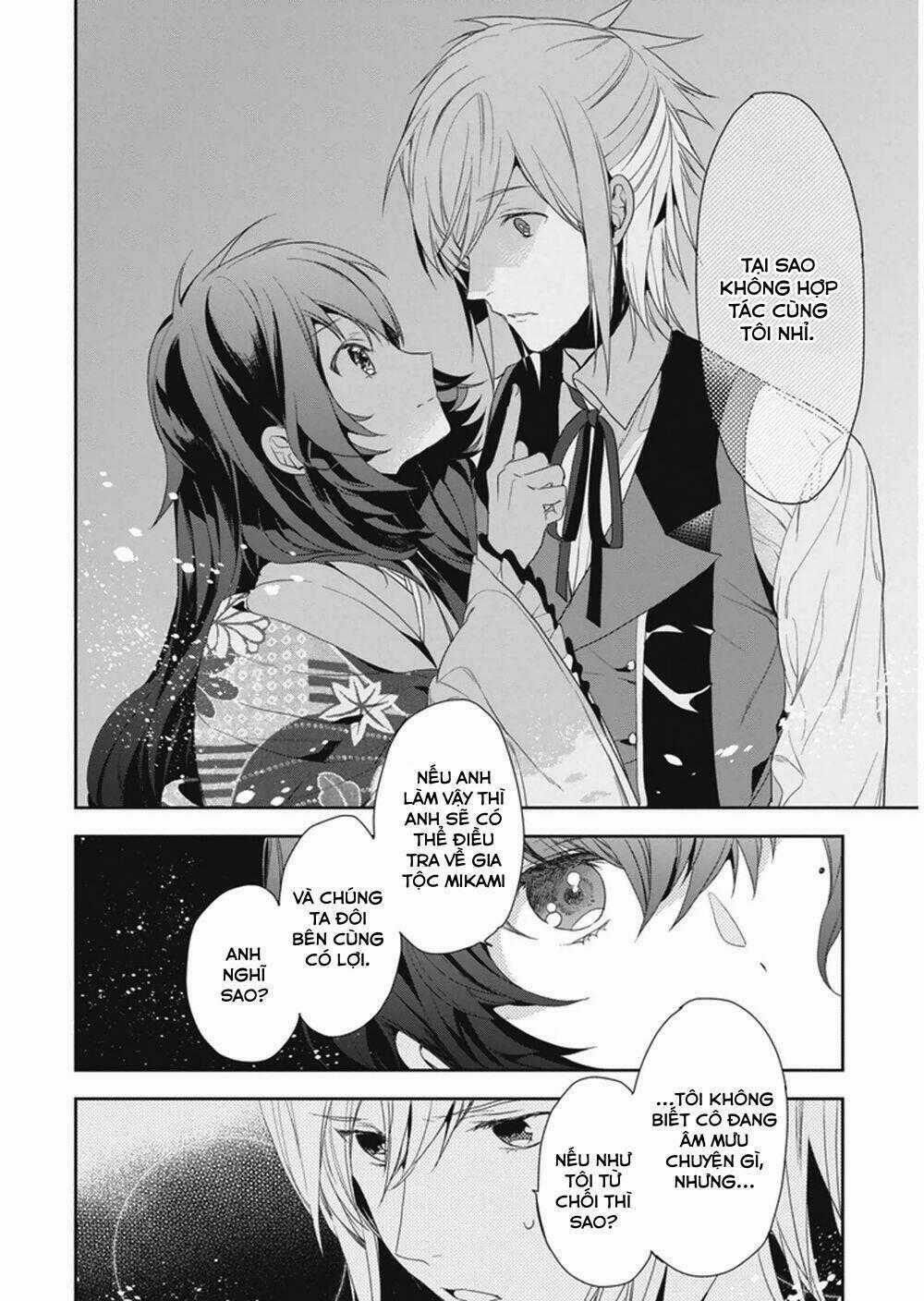 Hakoniwa no Reijou Tantei Chapter 8 trang 0