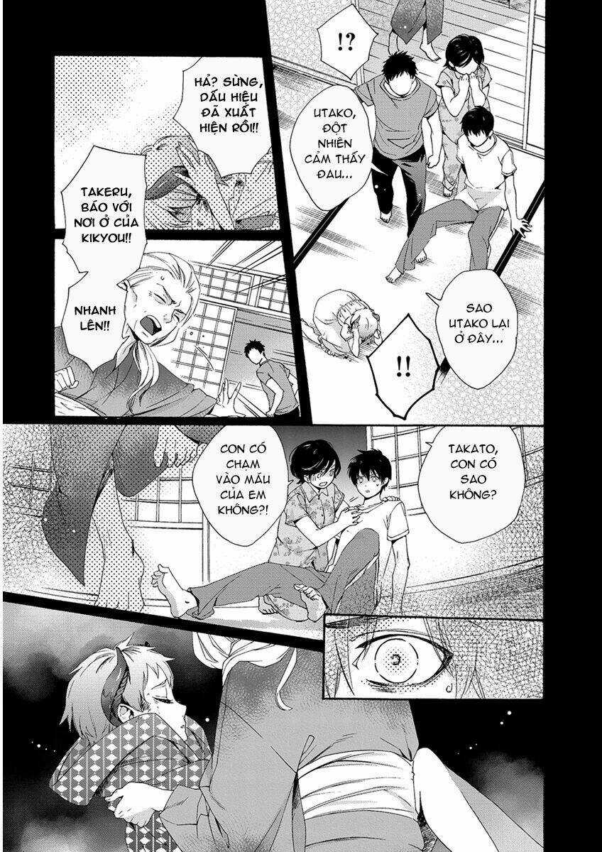 Hakoniwa Chapter 2 trang 1