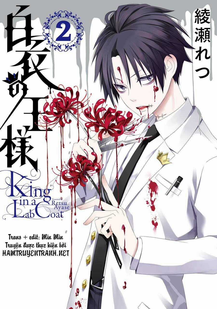 Hakui No Ou-Sama Chapter 5 trang 1