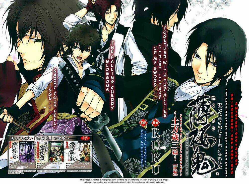 Hakuouki Junrenka Chapter 1 trang 1