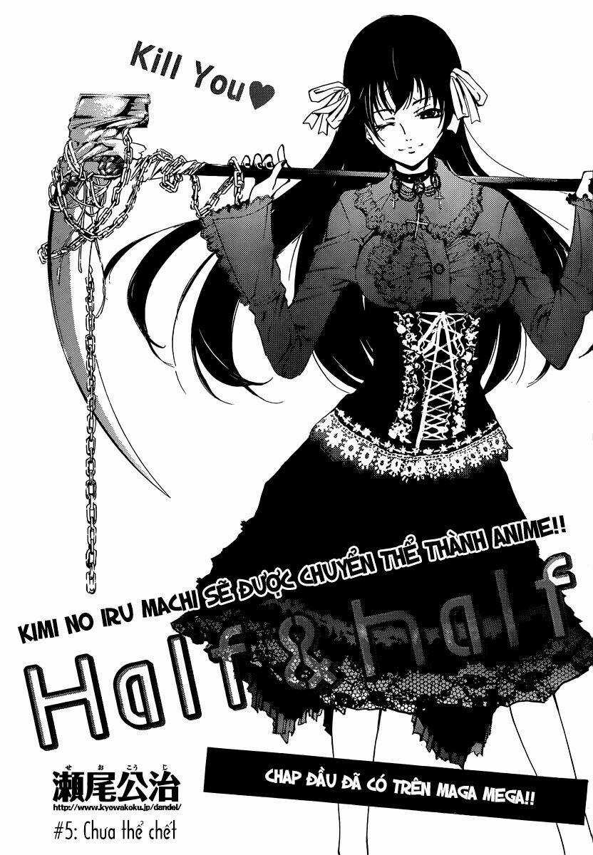 Half & Half Chapter 5 trang 1