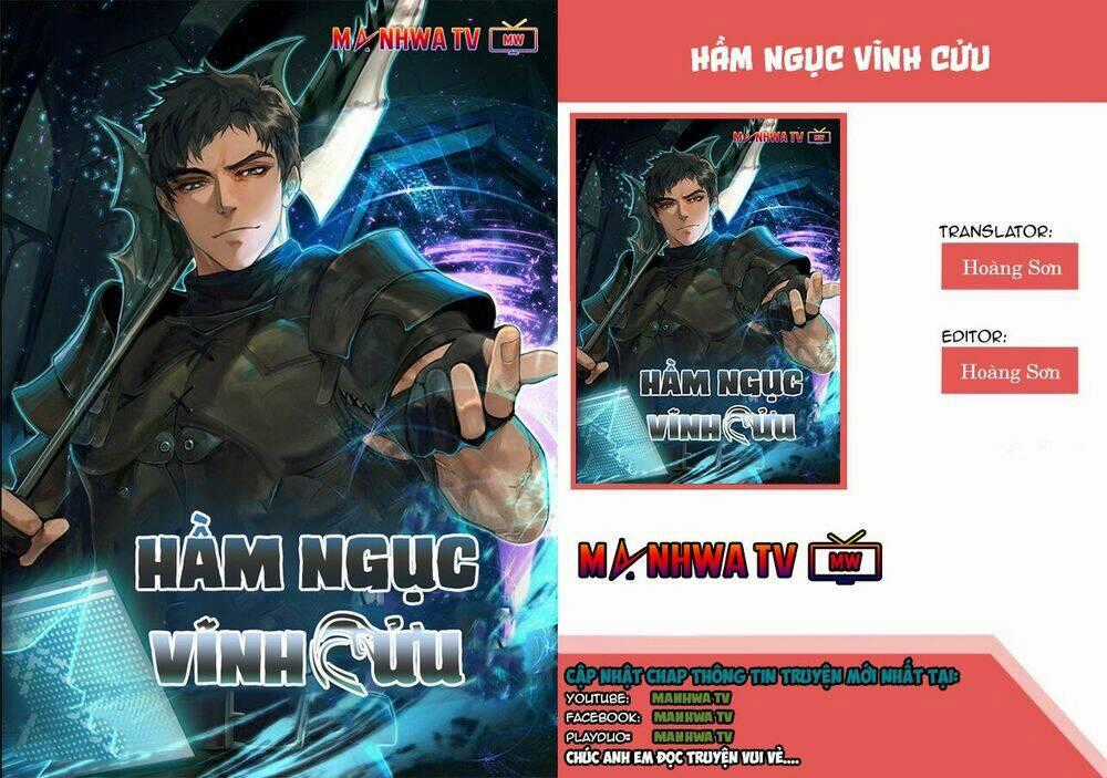 Hầm Ngục Vĩnh Cửu Chapter 1 trang 0