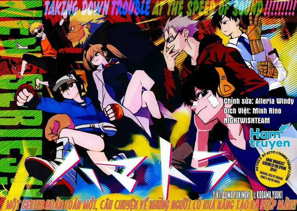 Hamatora Chapter 1 trang 1