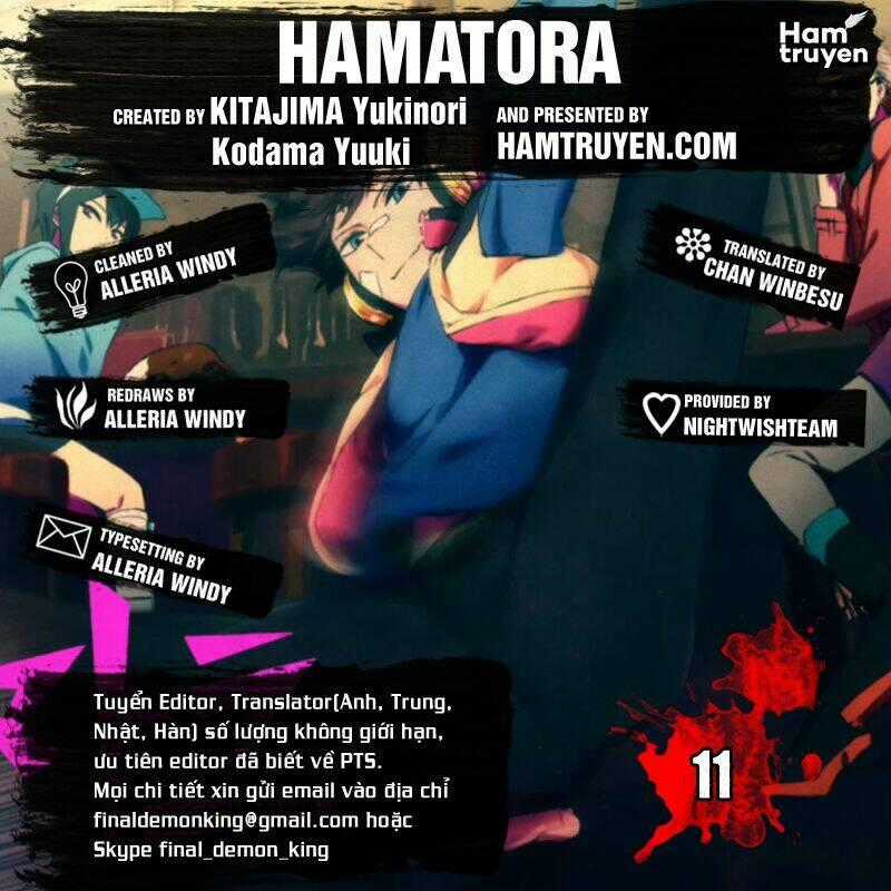 Hamatora Chapter 11 trang 0