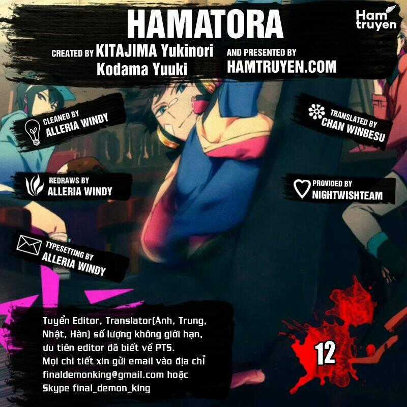 Hamatora Chapter 12 trang 0