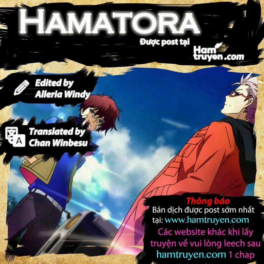 Hamatora Chapter 4 trang 0