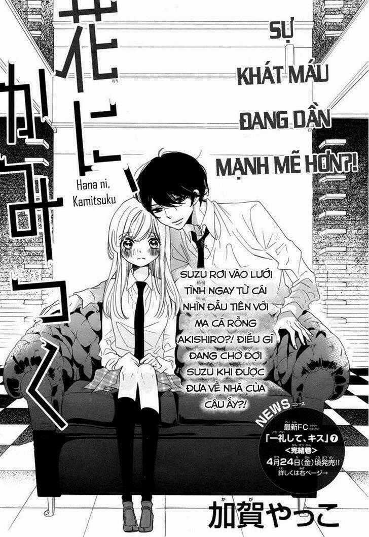 Hana Ni, Kamitsuku Chapter 2 trang 0