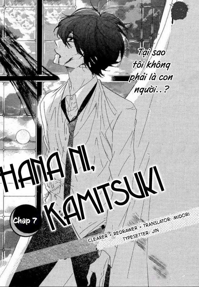 Hana Ni, Kamitsuku Chapter 7 trang 1