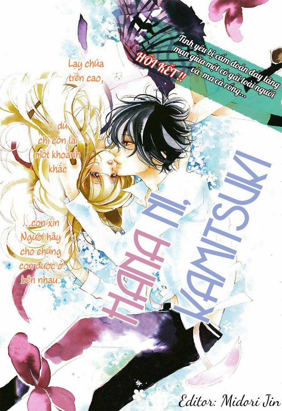 Hana Ni, Kamitsuku Chapter 9 trang 0