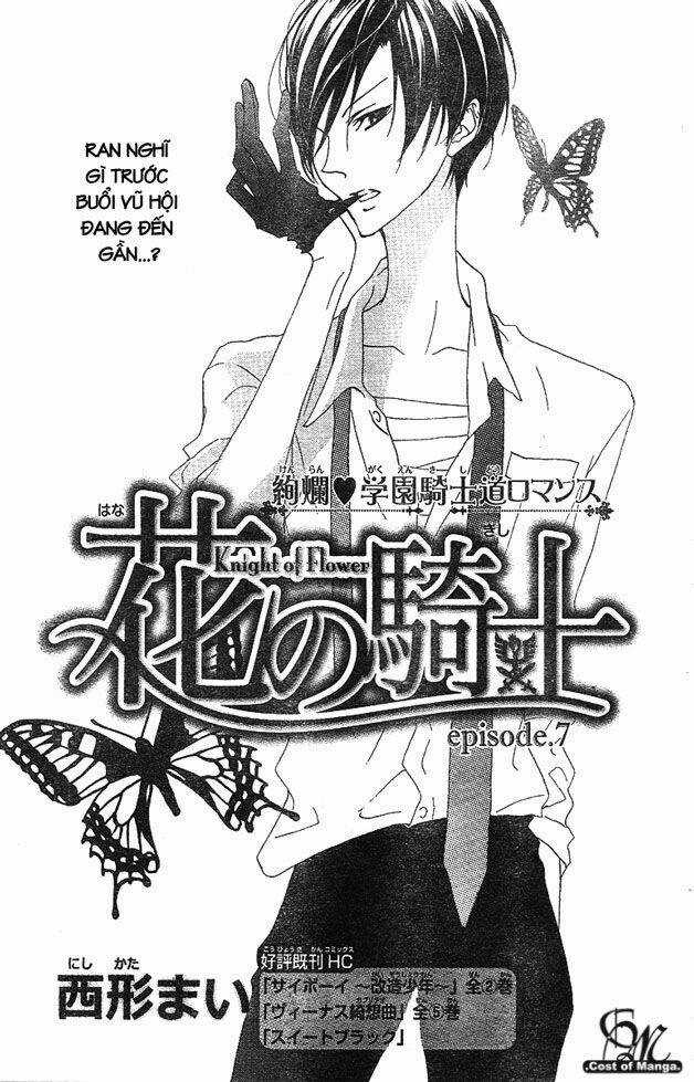 Hana No Kishi Chapter 7 trang 1