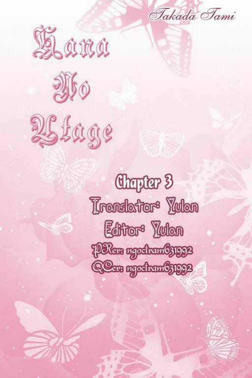 Hana no Utage Chapter 3 trang 0