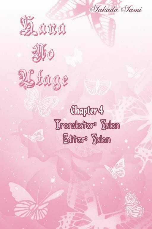 Hana no Utage Chapter 4.1 trang 0